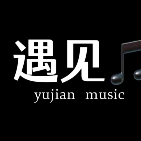 90后你大表叔