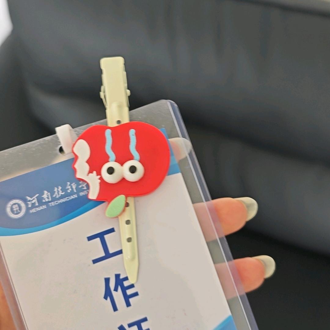 林黛玉倒拔垂杨柳