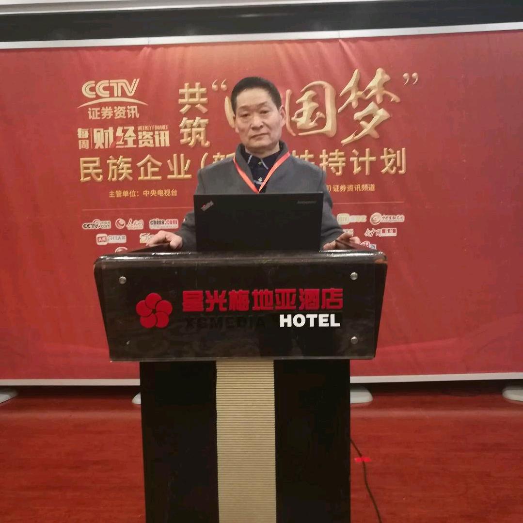 聂老三颈肩腰腿保健贴