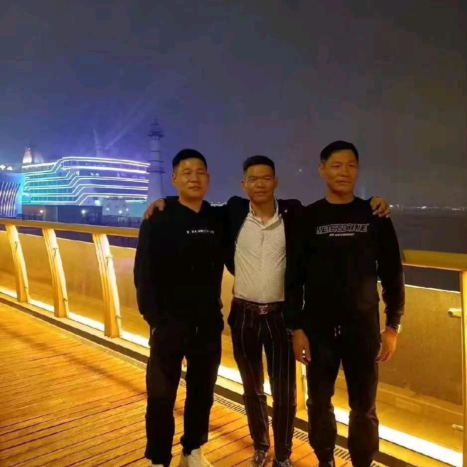 百盛能源综合有限公司