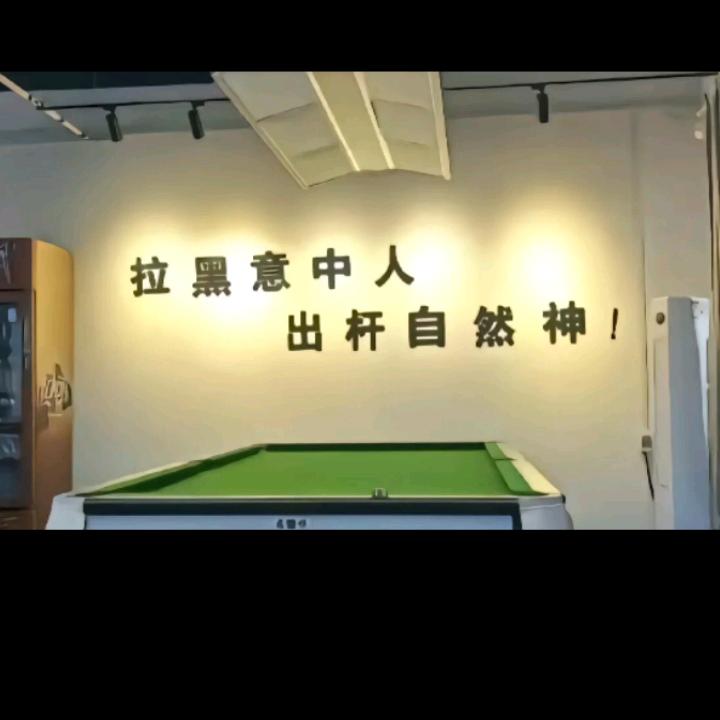 MC小老虎