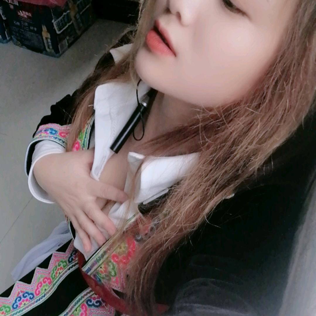 I love you💋💋宝💋宝🌹