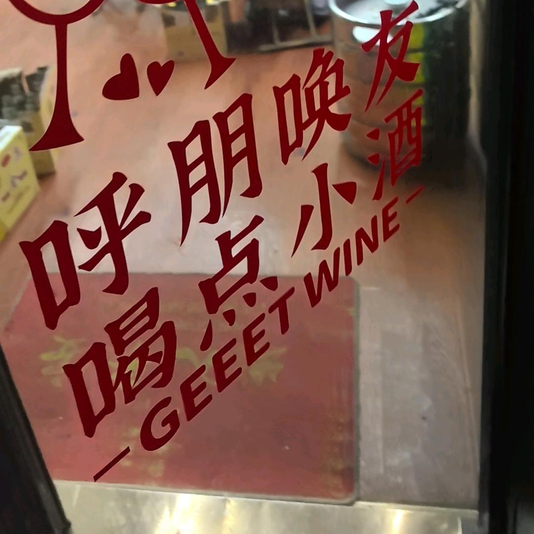 奥特曼