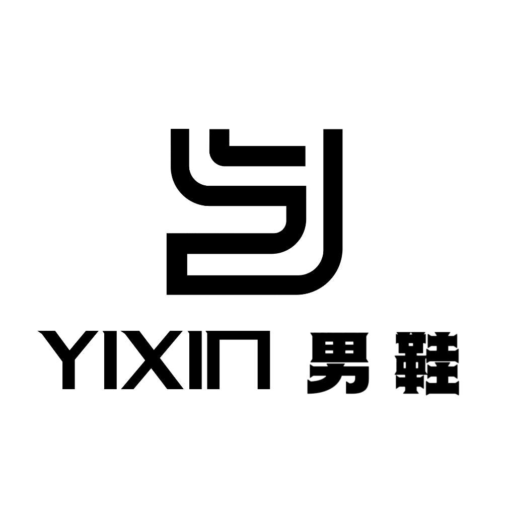 百万男鞋(绎心电子商务企业店-2号店)
