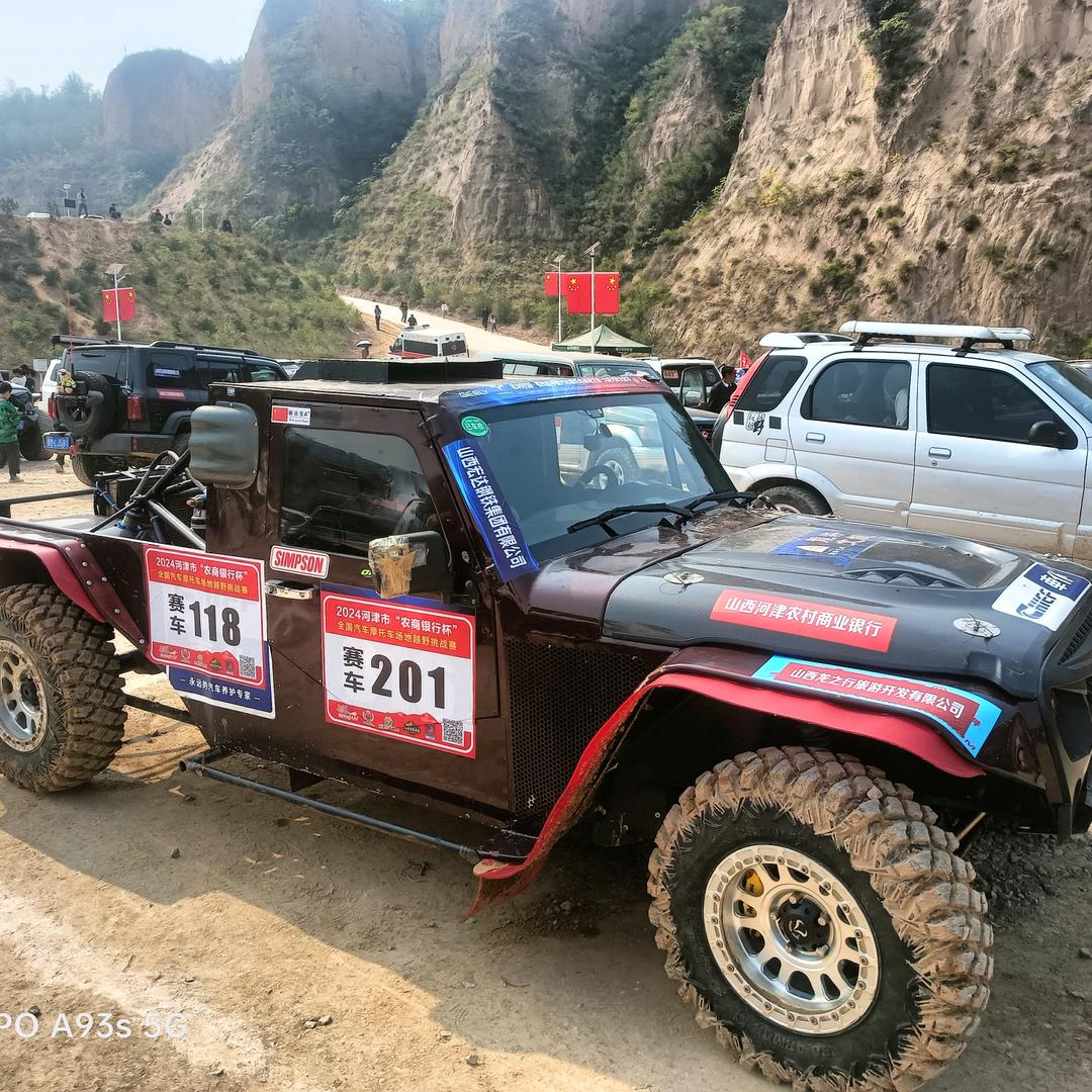 一枕秋风两处凉