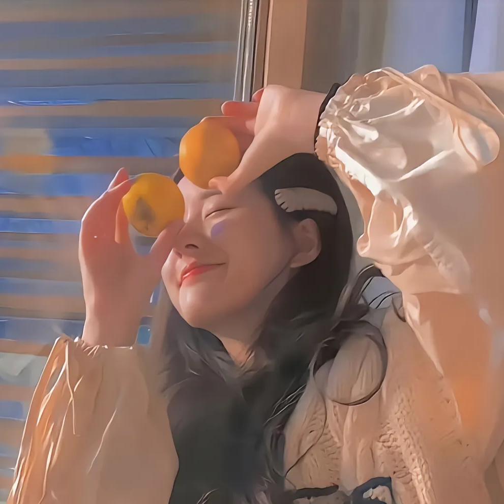 橘子