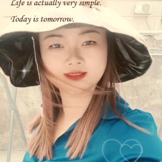 黄家四小姐