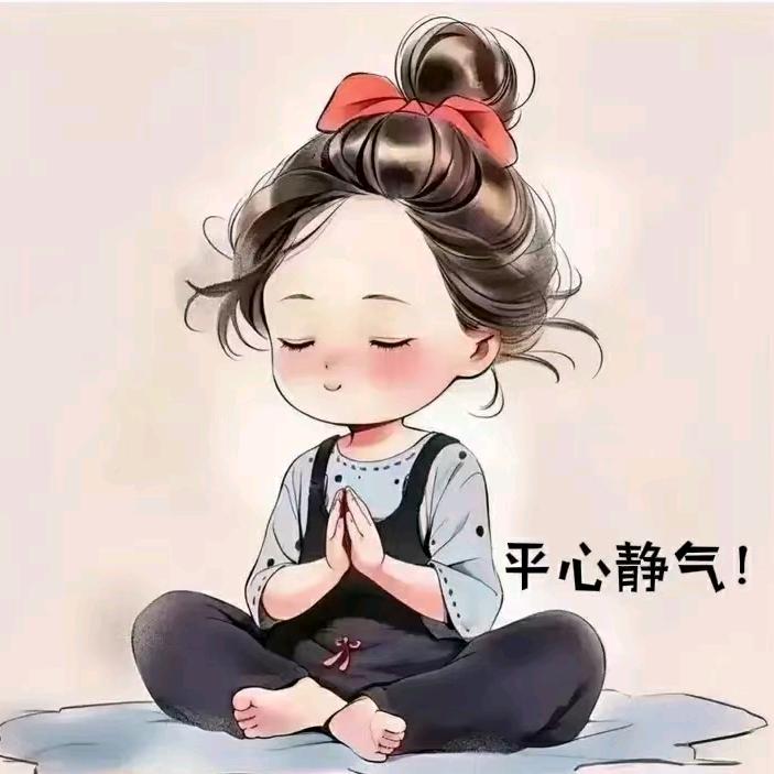 三横一竖！