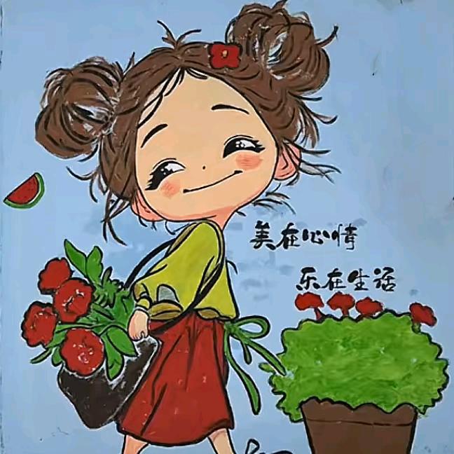 禾穗