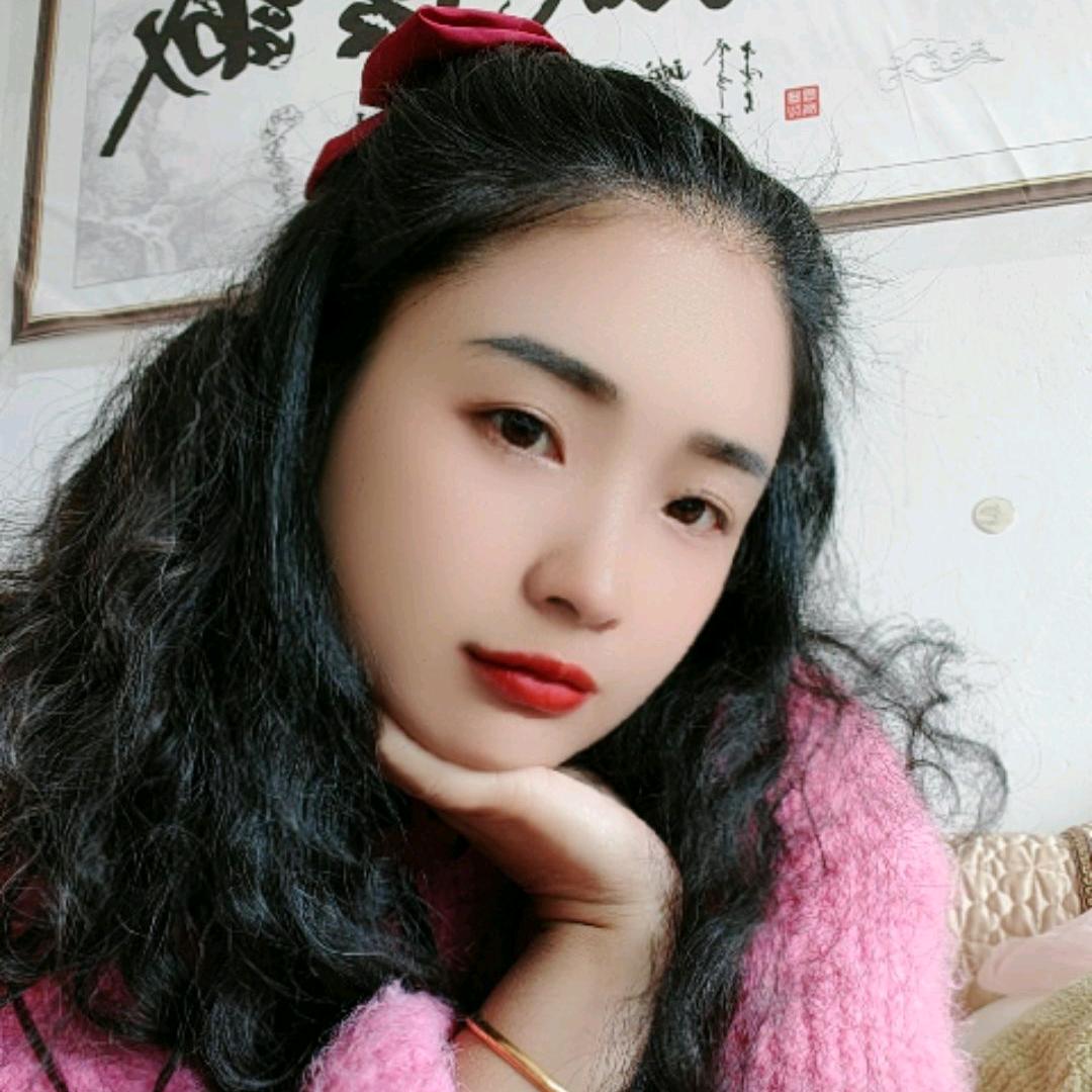 幺妹