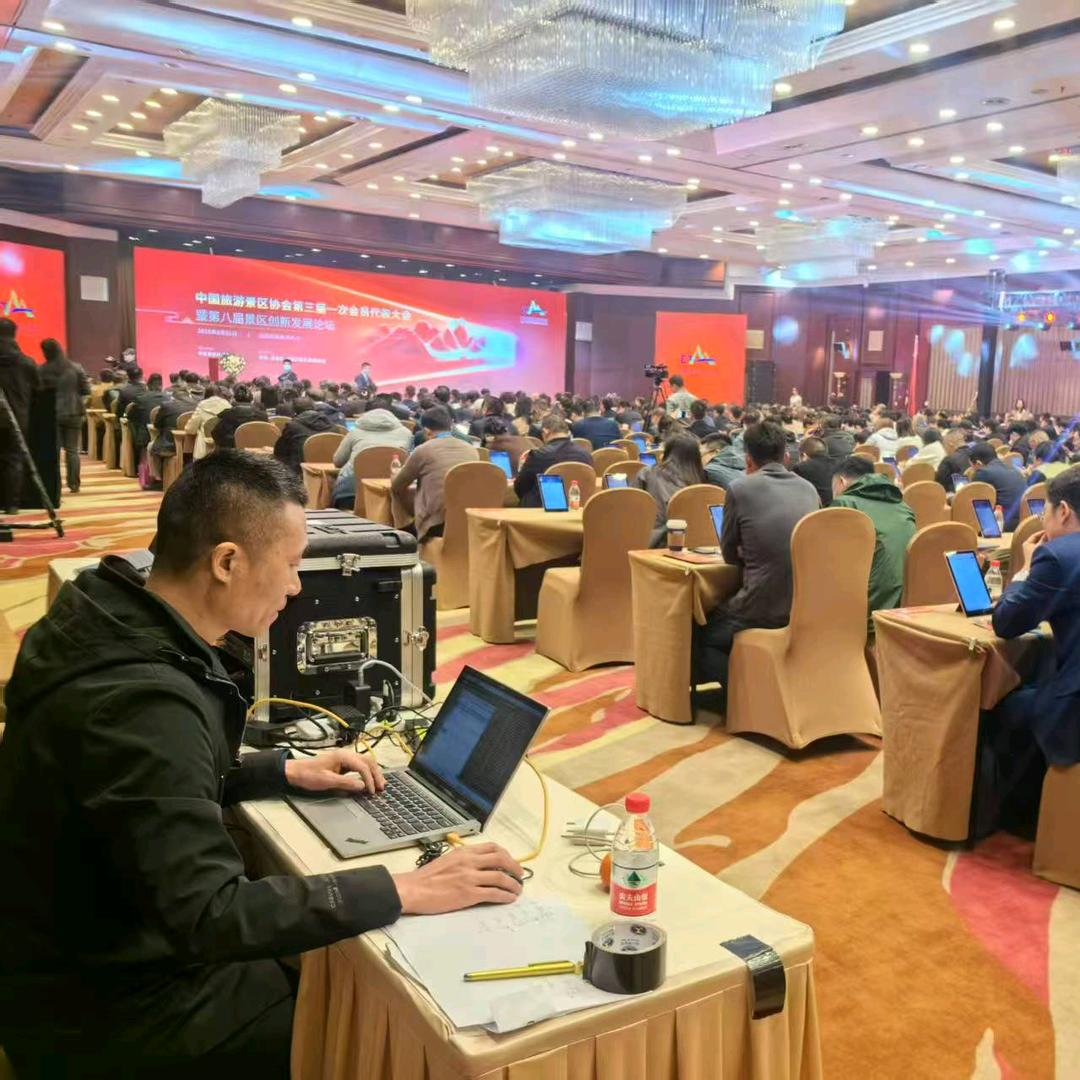 会议会展临时网络租赁wifi搭建