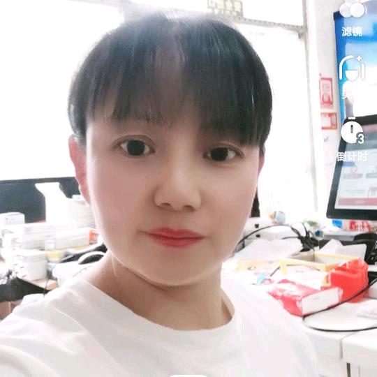 梅子手舞