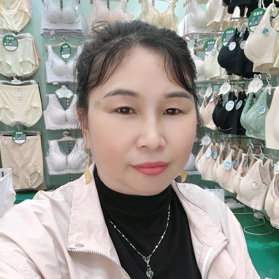 云阳阿菊