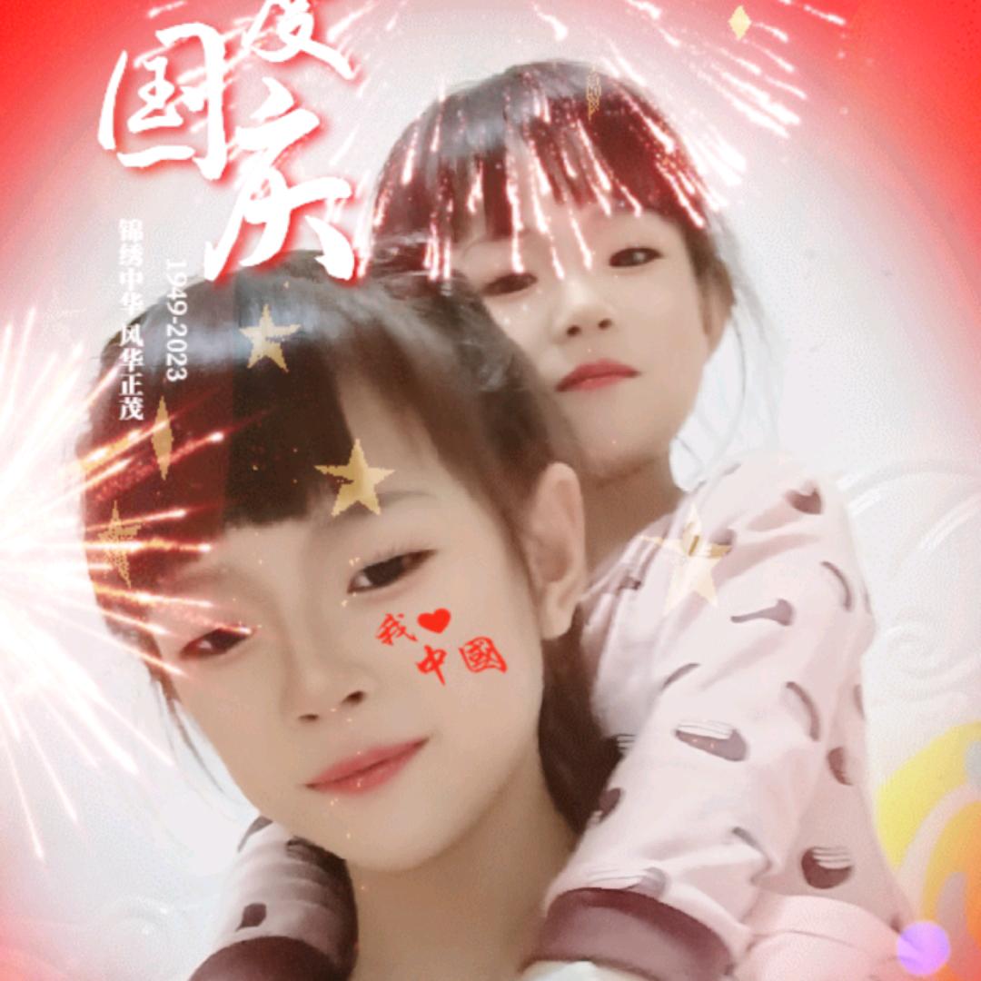 🍒樱桃小丸子
