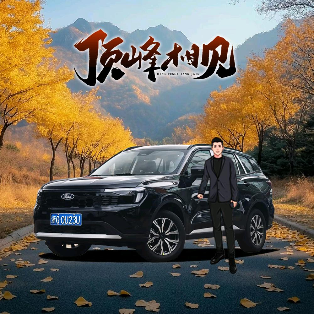 ༺།༼࿄࿆阿军࿅࿆༽།༻