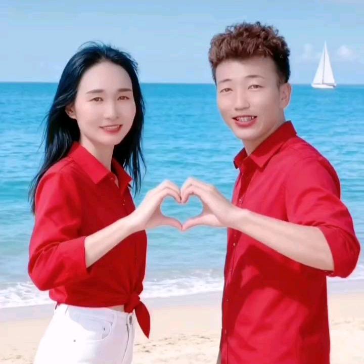 💖相知相爱💞