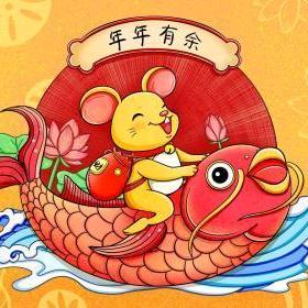 木松哥