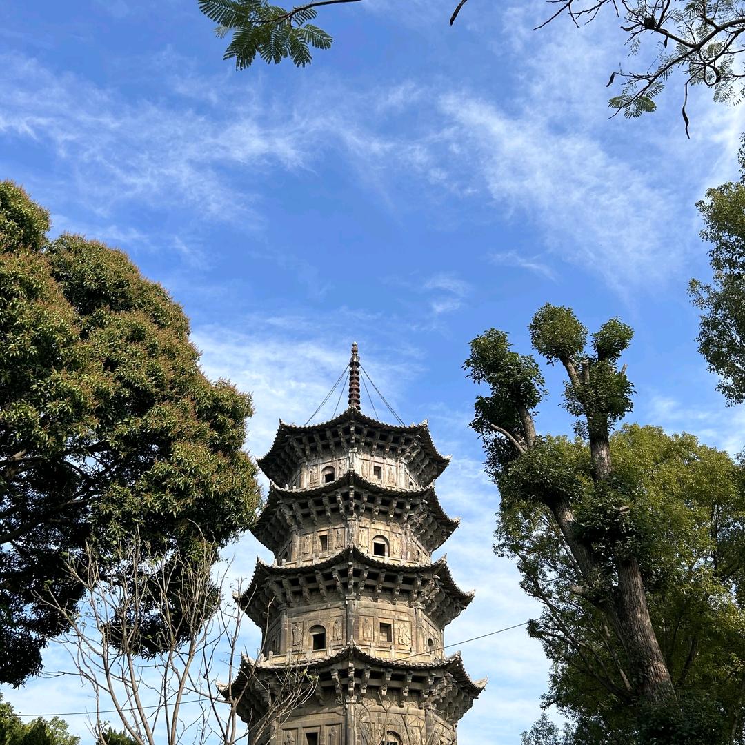 鸿川百货