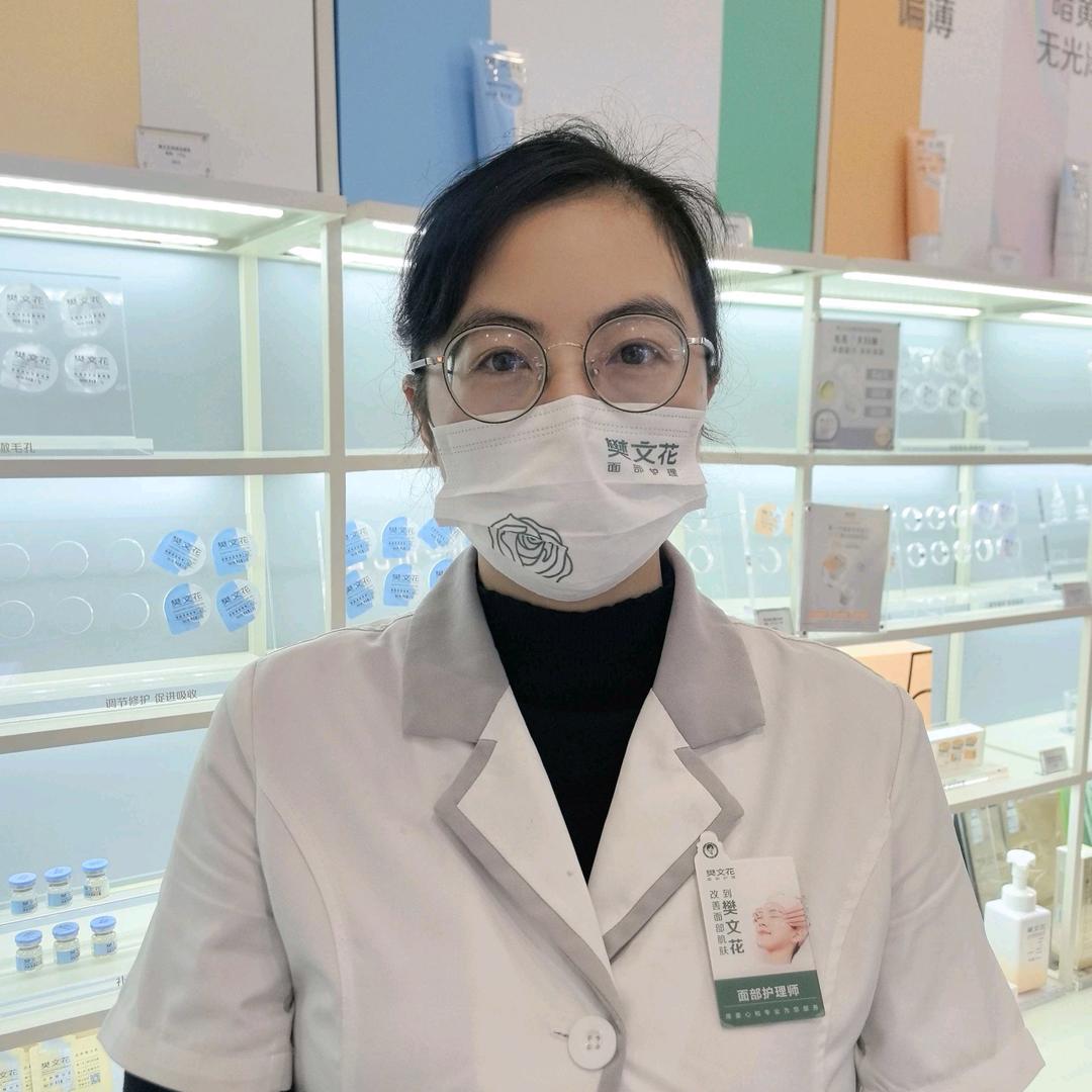 银泰二楼樊文花❤️静静