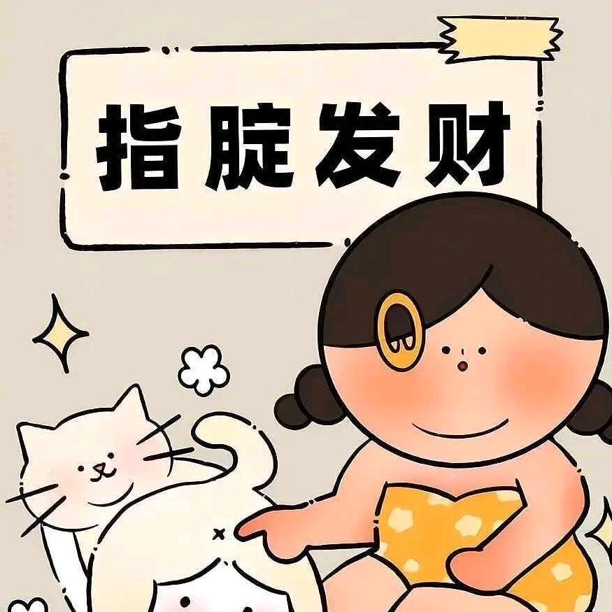 吾爱健身💖