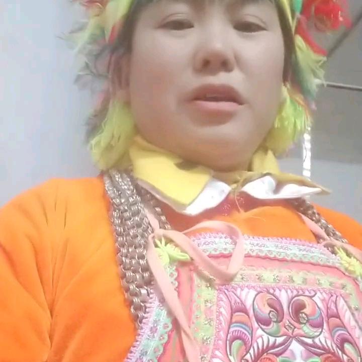 心想事成