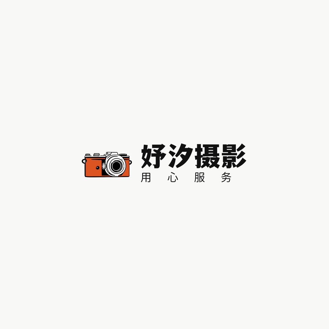 李师傅旅拍车接车送婚礼跟拍订婚周岁