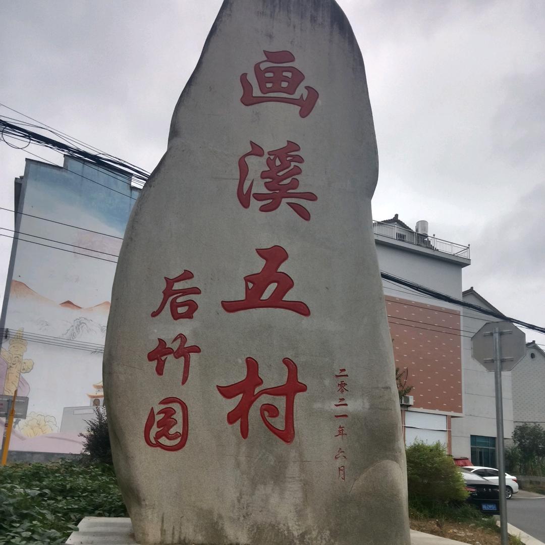 这辈子没人爱，老是被人欺负