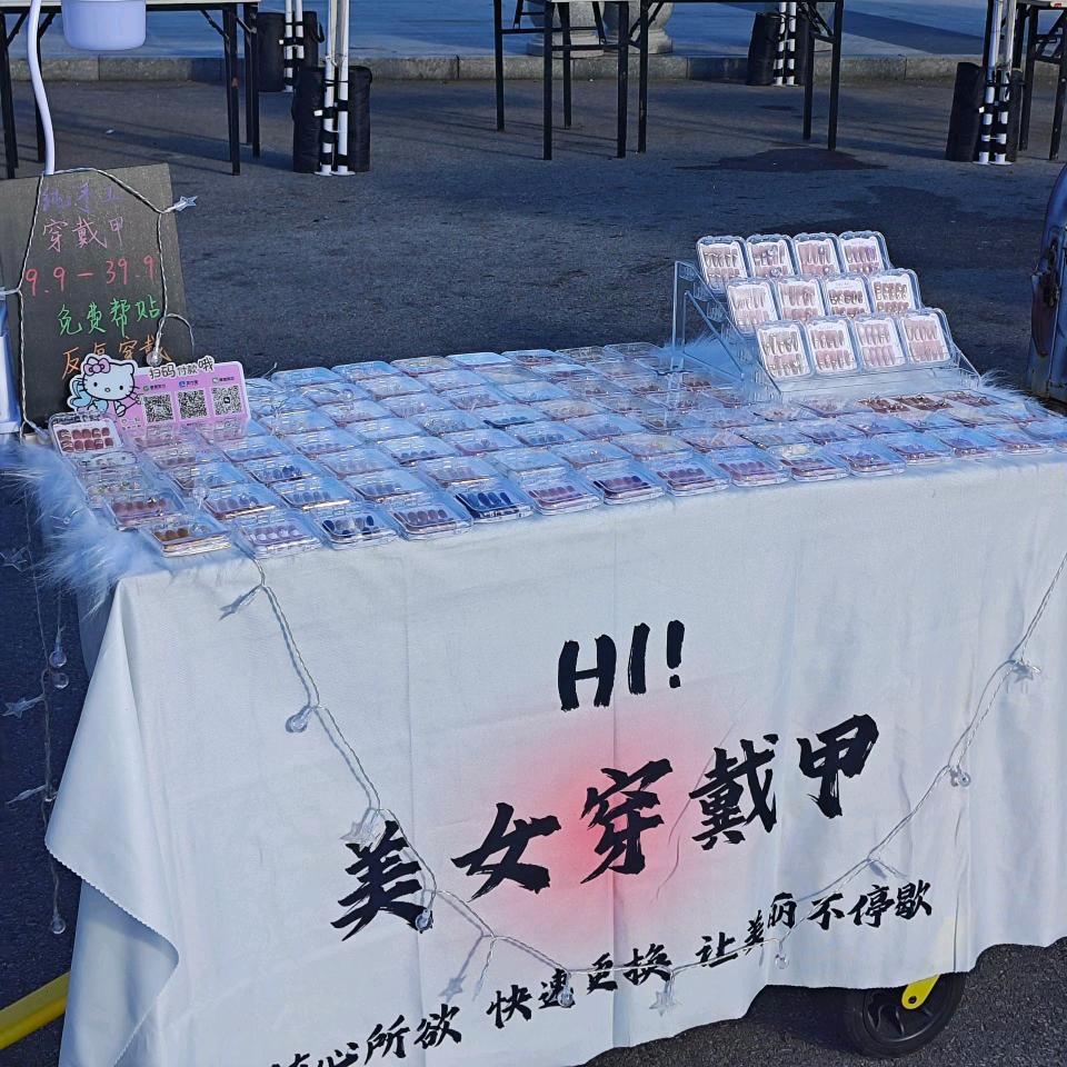 活着的小仙女