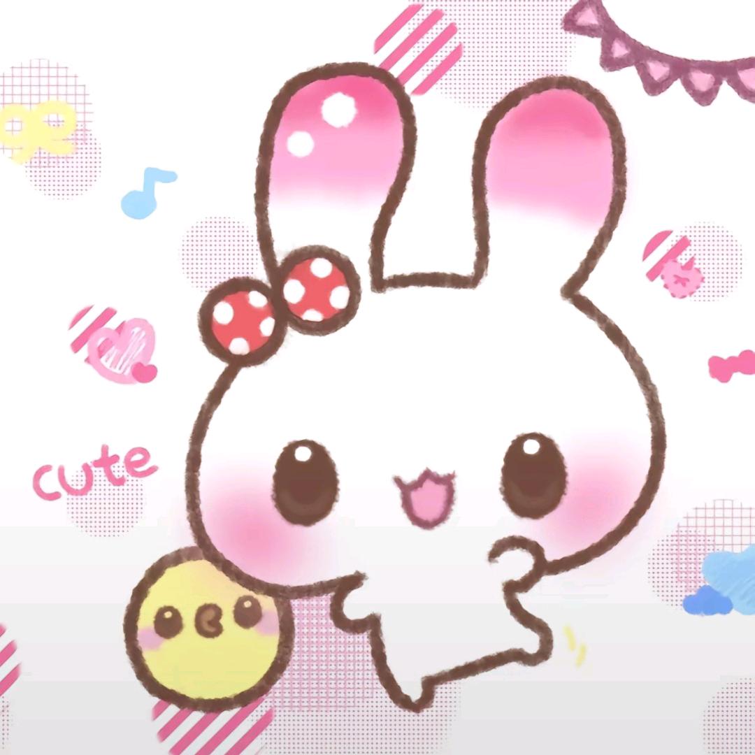 文鑫鑫鑫