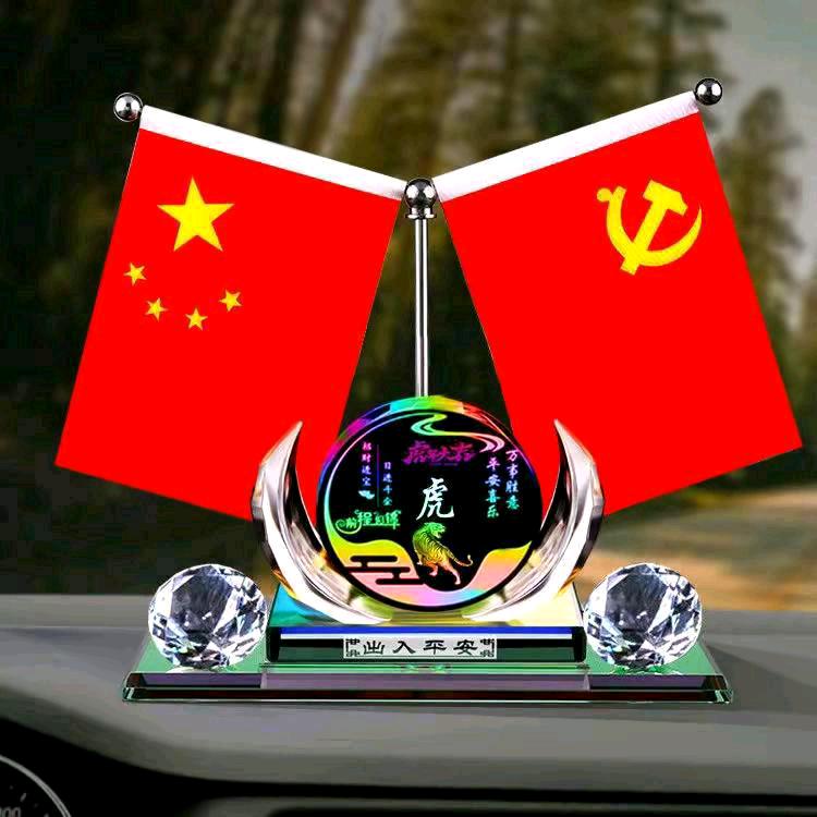 春夏秋冬
