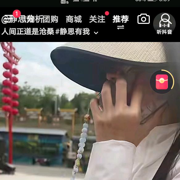 刘云奇