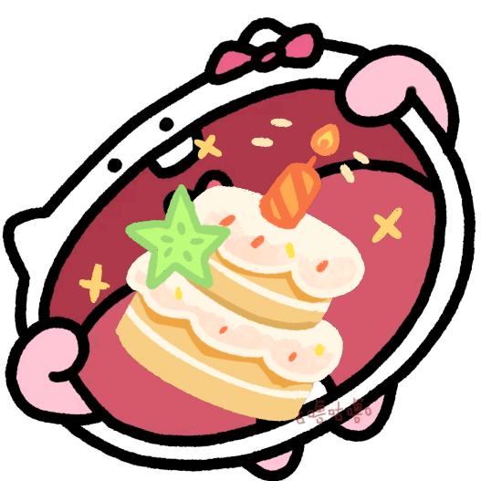 六六梅（苹果）