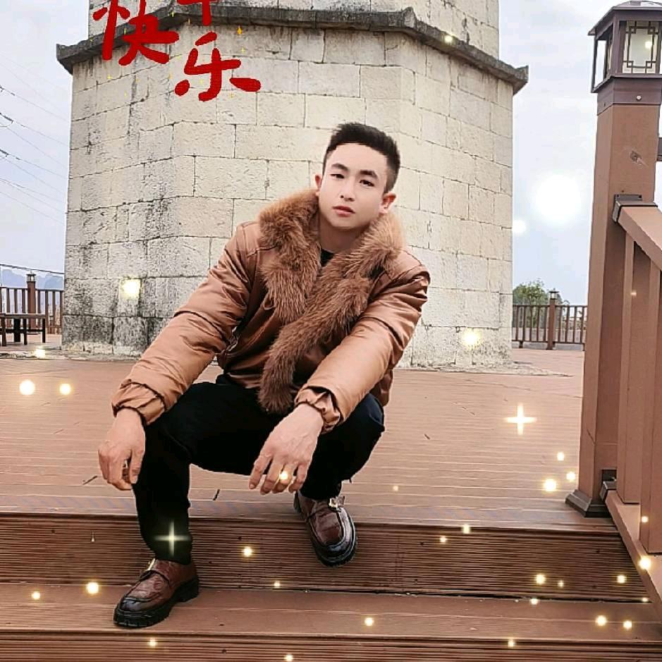 家义