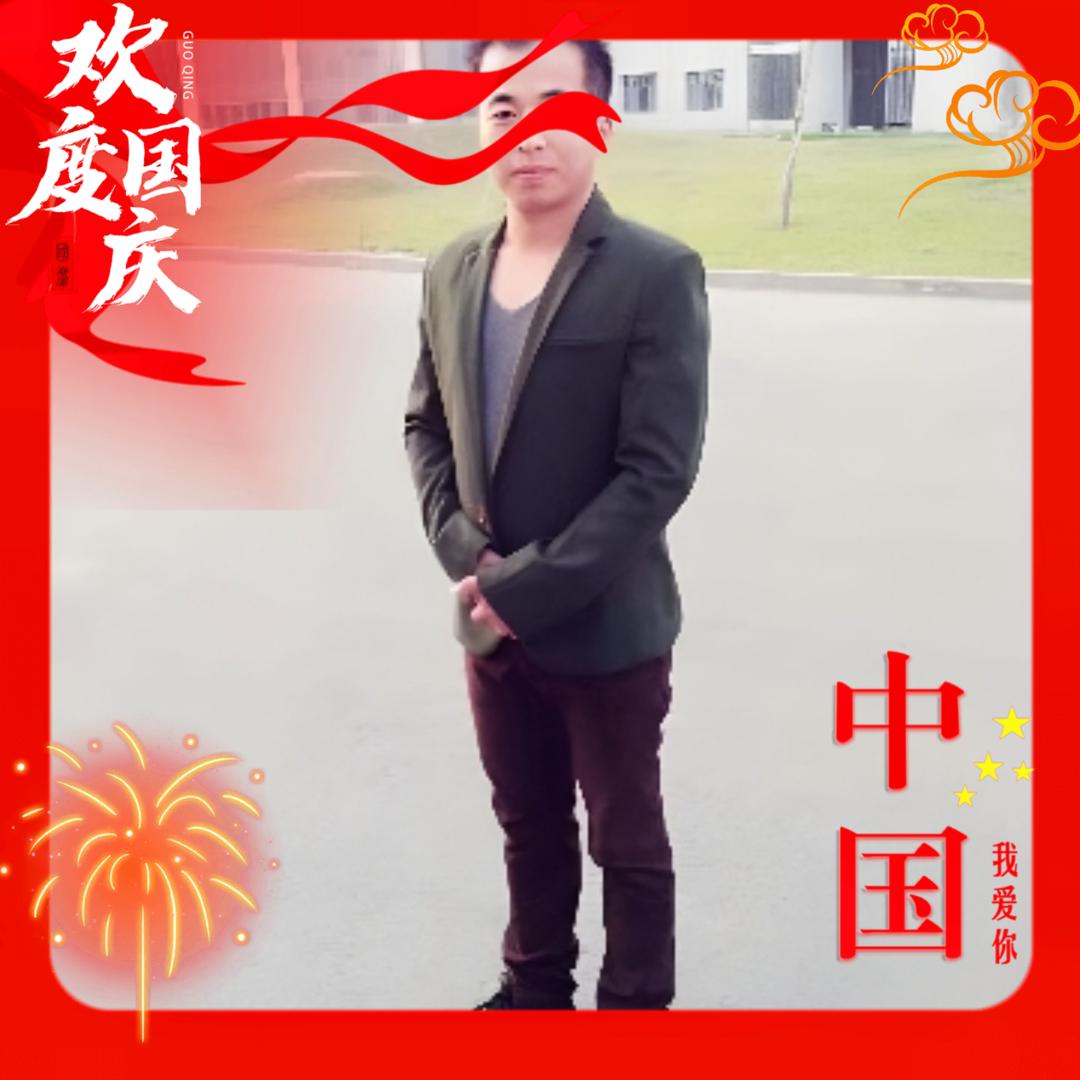 罢求哥