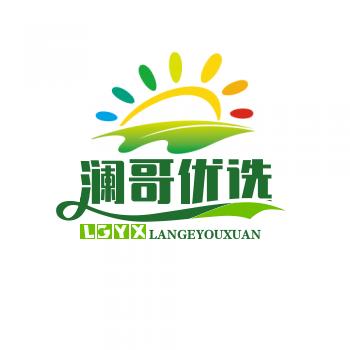 澜哥87.50-9.20（祥珺）