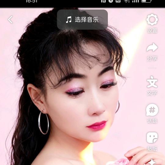 淡忘