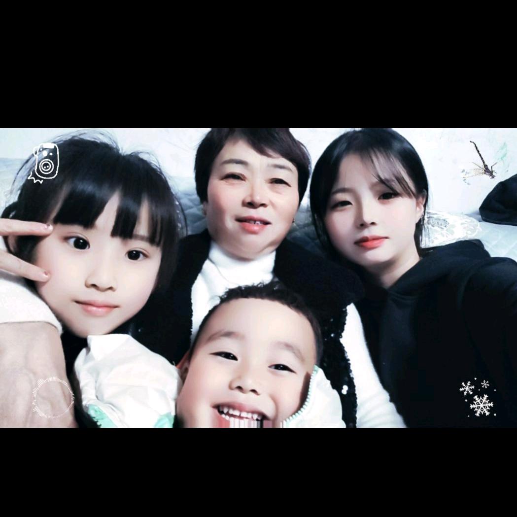 冉三姐