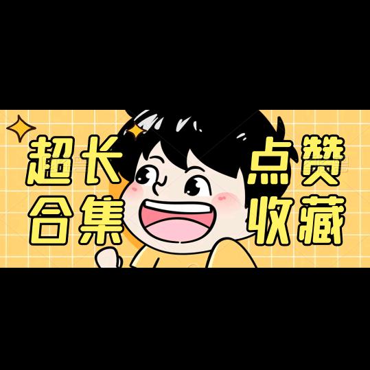 钓鱼天气预报