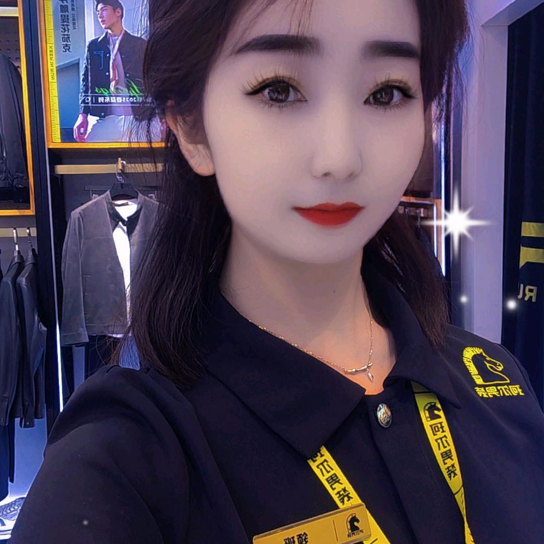 珂尔男装天祝店张昕