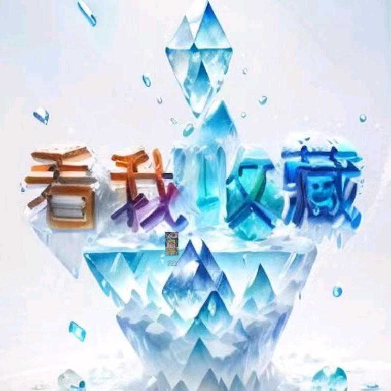 快乐大本营