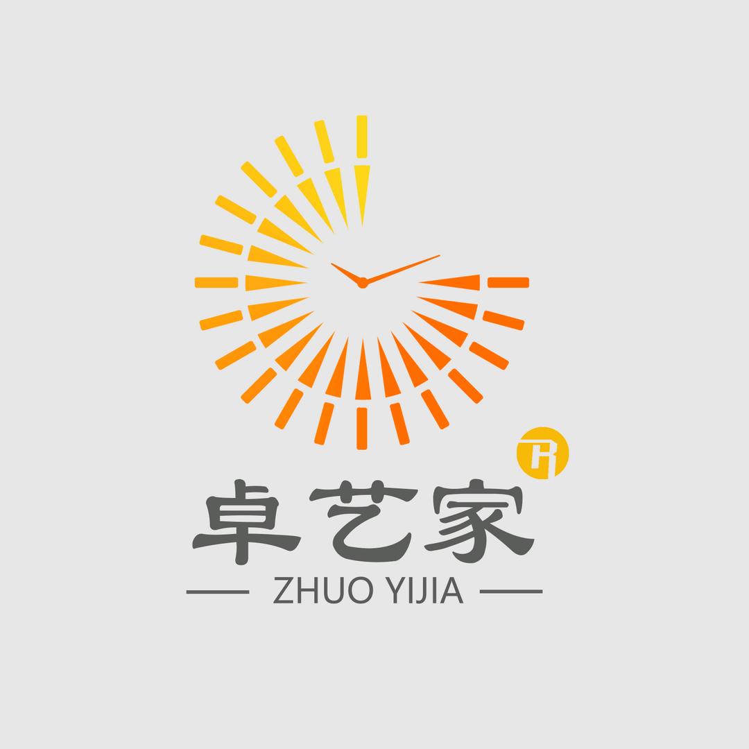 卓艺家创意钟表