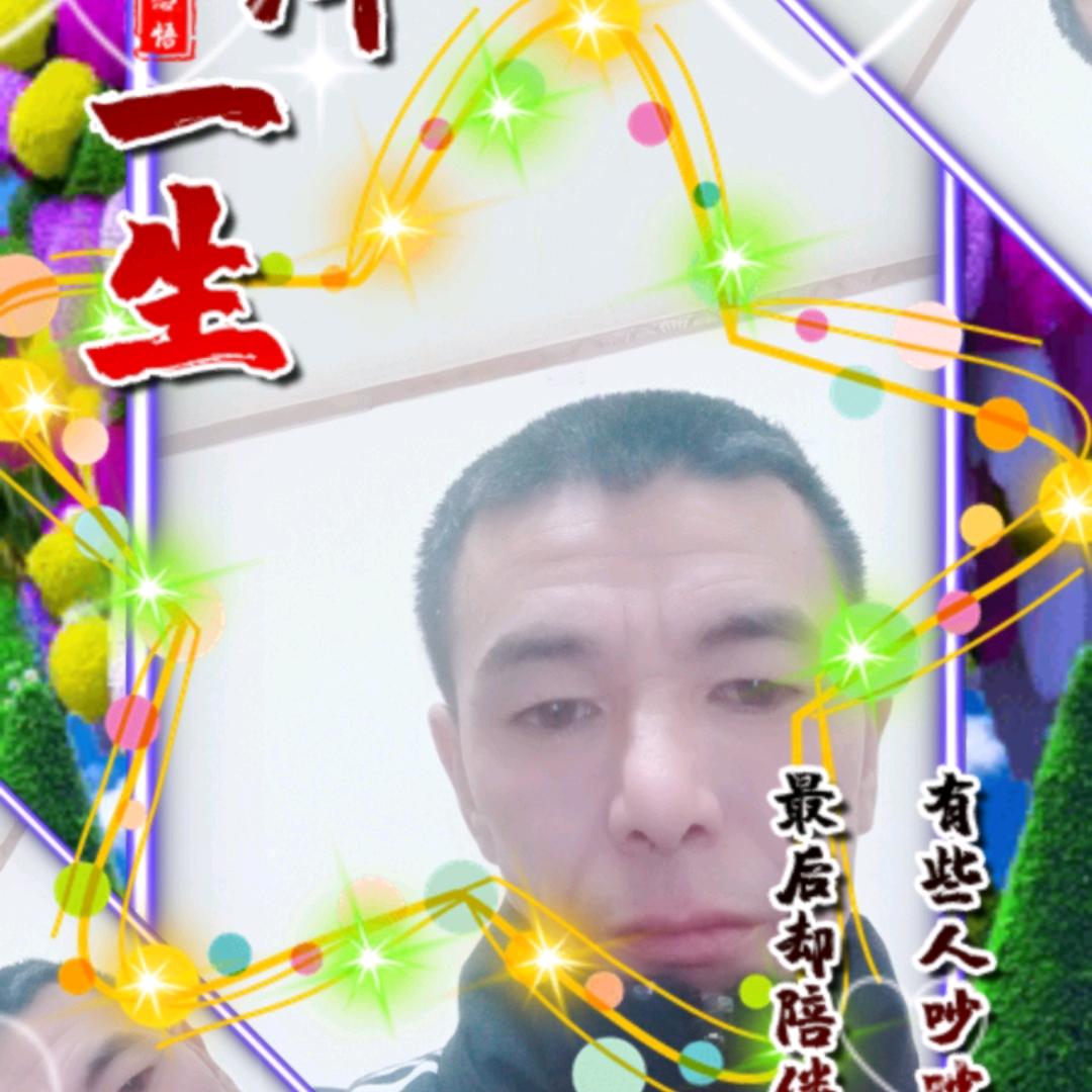 美的生活