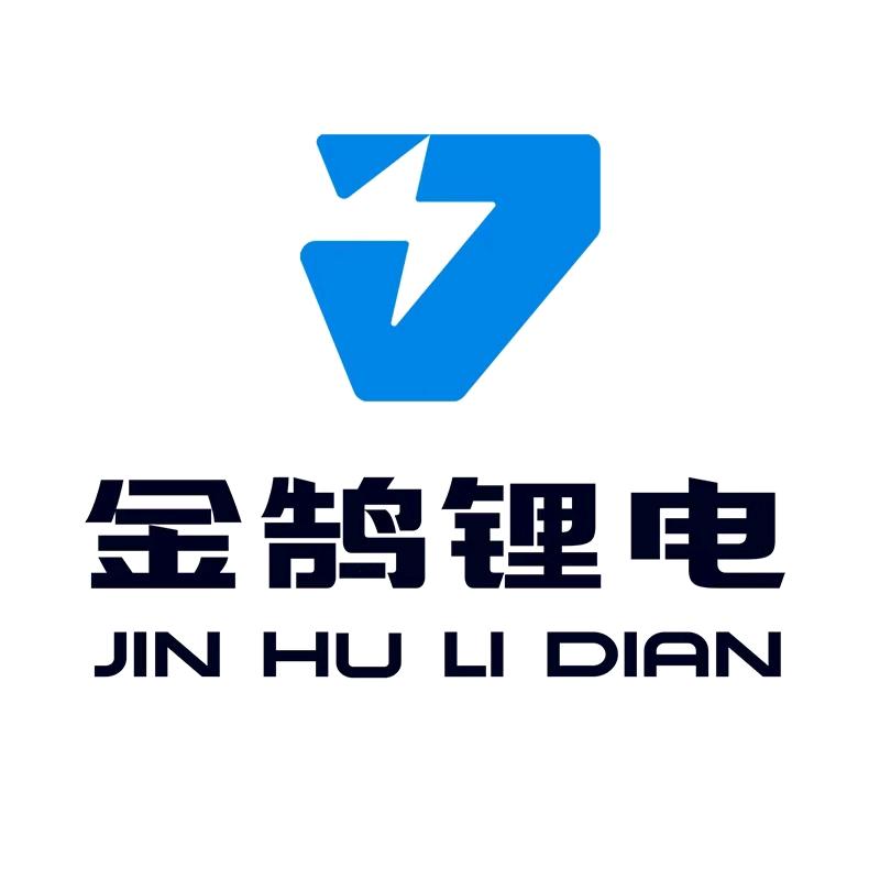 金派克金鹄锂电蚌埠运营中心