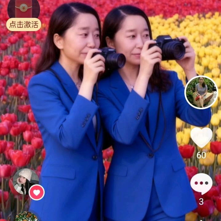 蒲云美