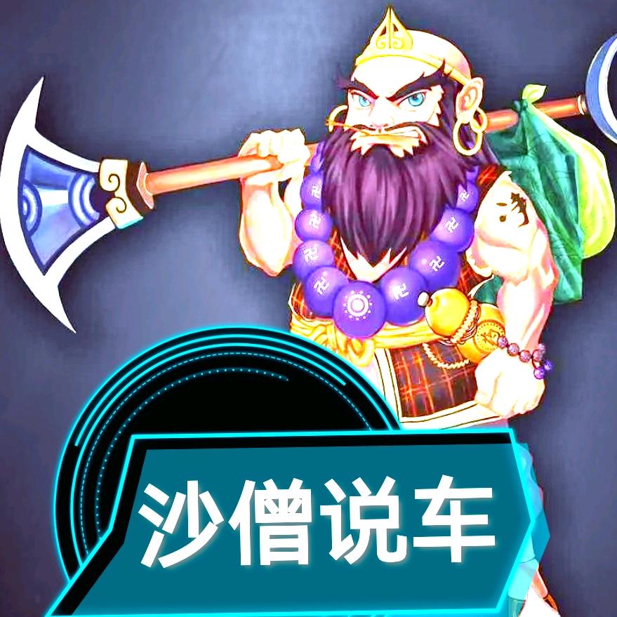 长春市优车选二手车销售有限公司