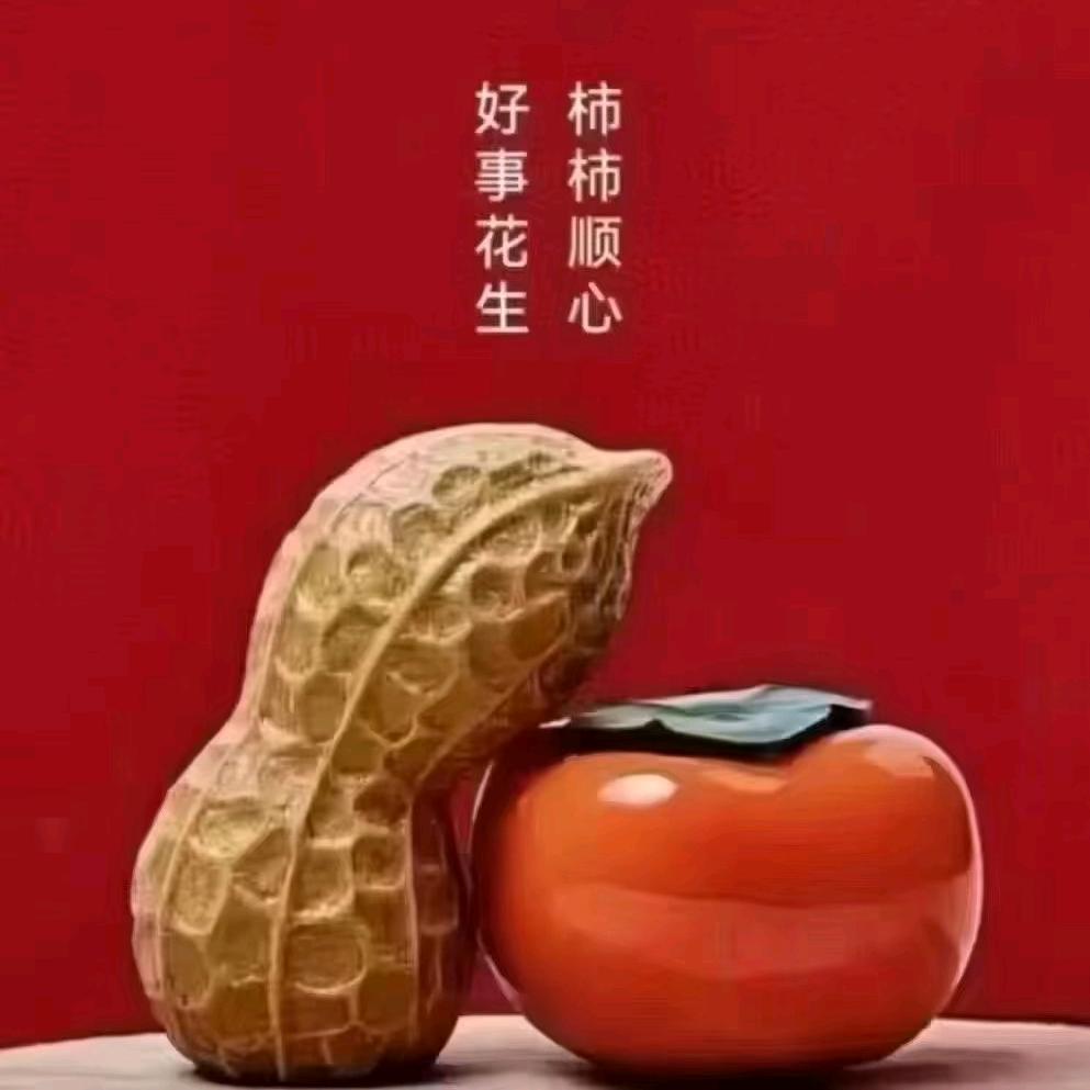 玉屏京泰商城～婷妹儿