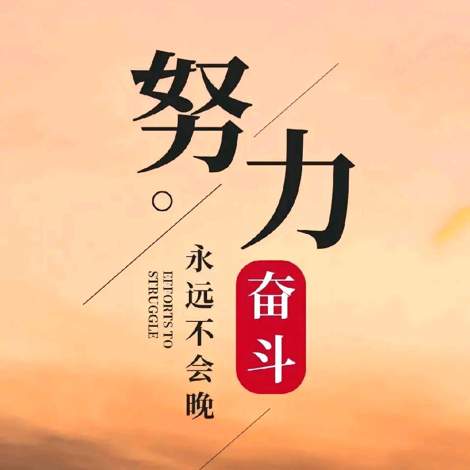 粗糙老爷们带个娃儿ཽ