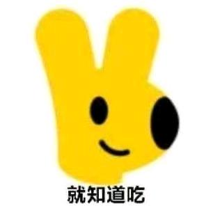 我是黄金矿工都挖不到的神金