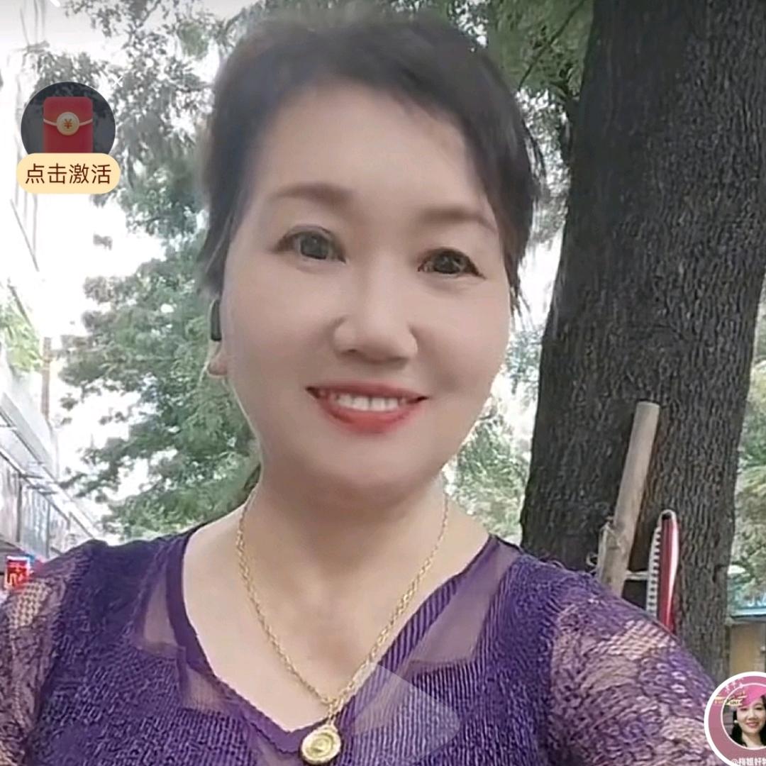 梅姐好物《下午两点半开播》928