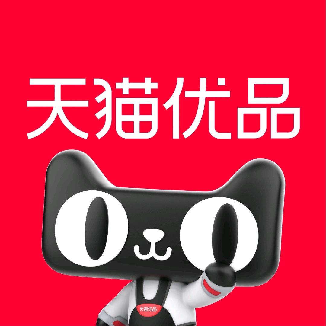 天猫优品电器（北京海淀大悦城店）